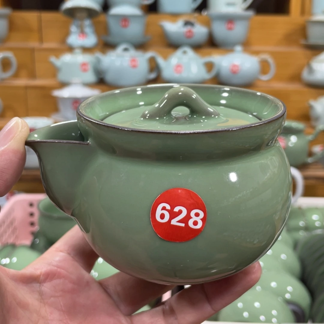 微瑕陶瓷茶壶茶杯家用