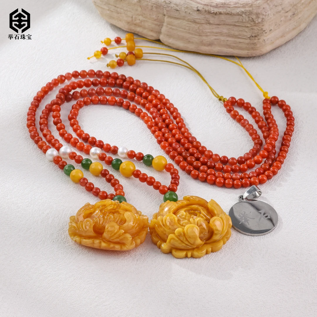 【举石珠宝】T0216-5062-53蜜蜡吊坠（一件/多样性发/）M