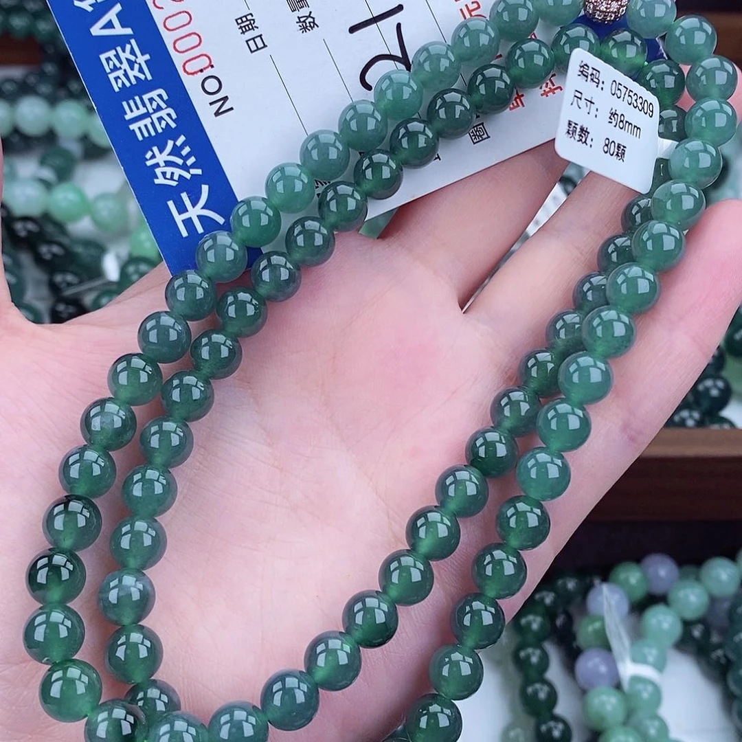 毛衣链未镶嵌翡翠