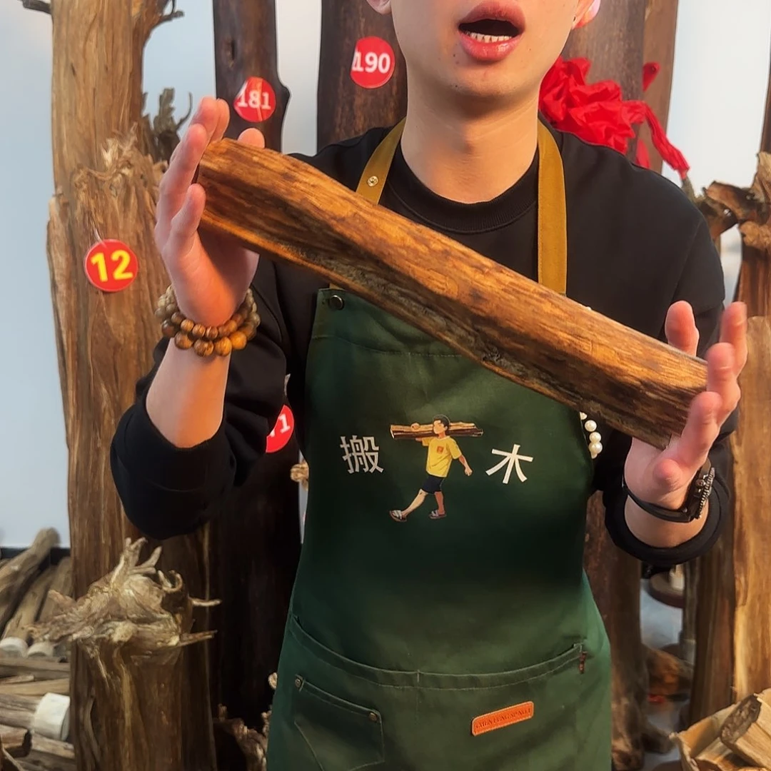 沉香摆件天然沉香原木摆件➕底座