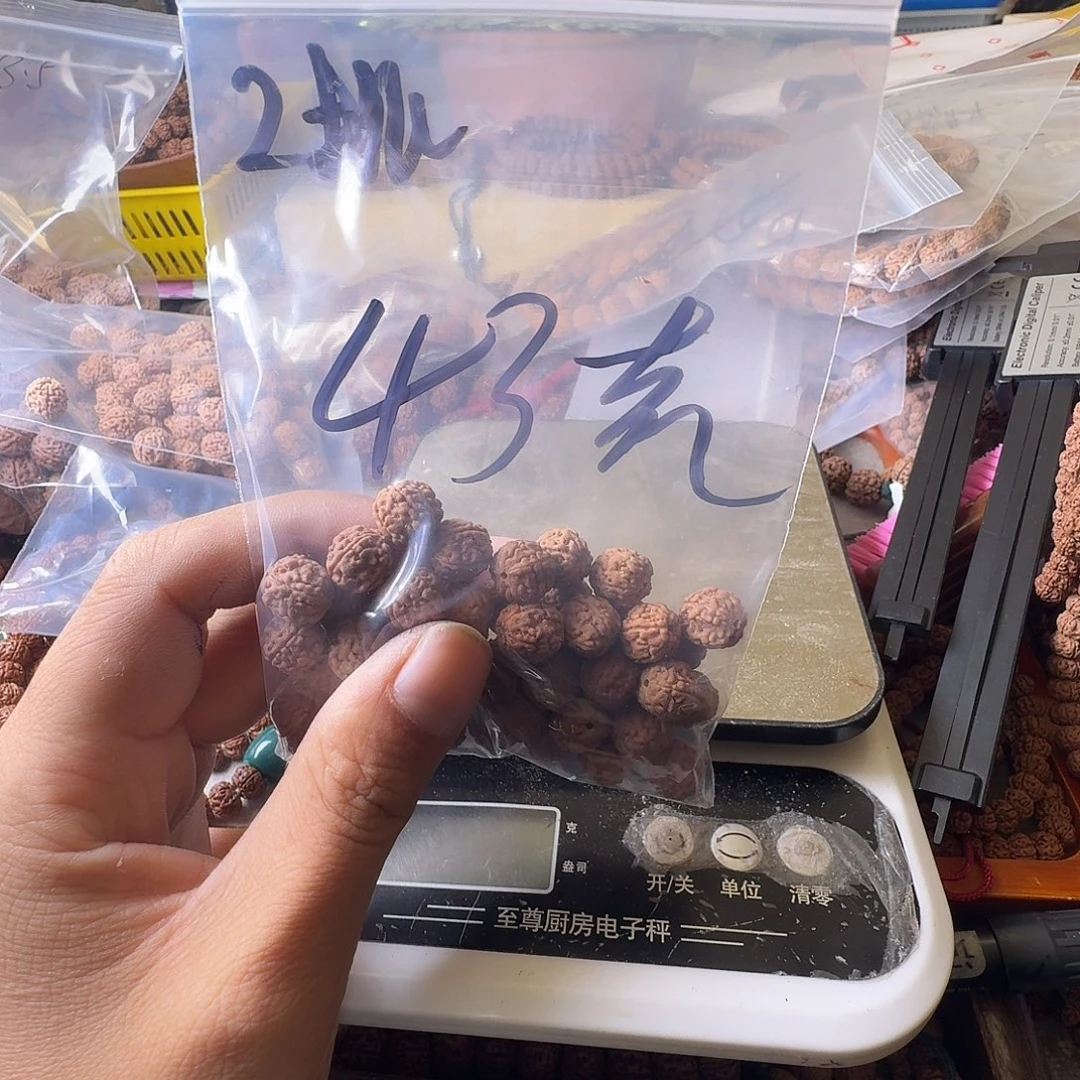 -***）吊坠金刚菩提瑕疵2挑一代43克