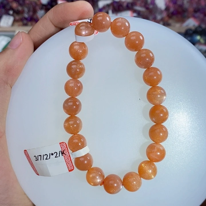 未镶嵌手链日光石V279 9➕
