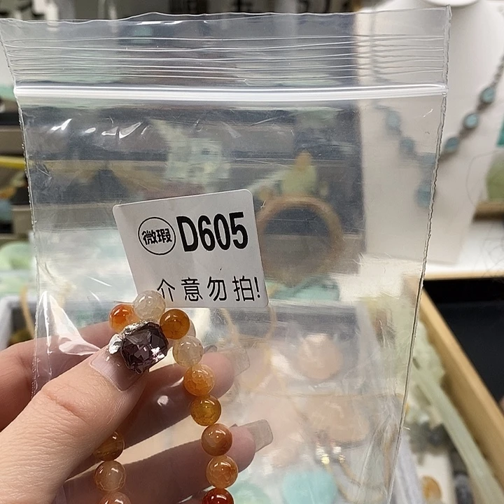 蛇纹石玉发饰合金星*