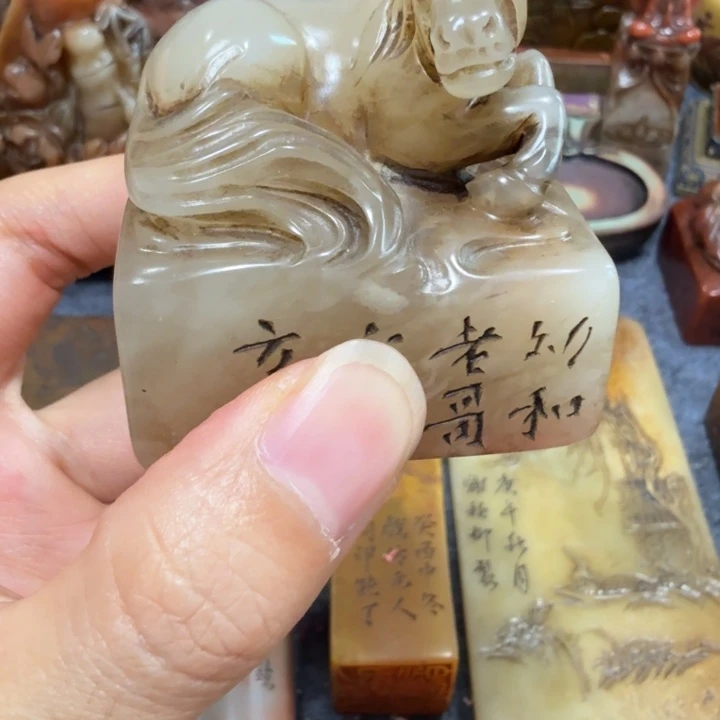 桫***木石材木老师闪购确定