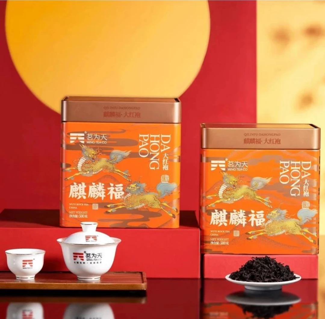 武夷山岩茶茗为天麒麟福福建大红袍乌龙茶散茶500g浓香型罐装