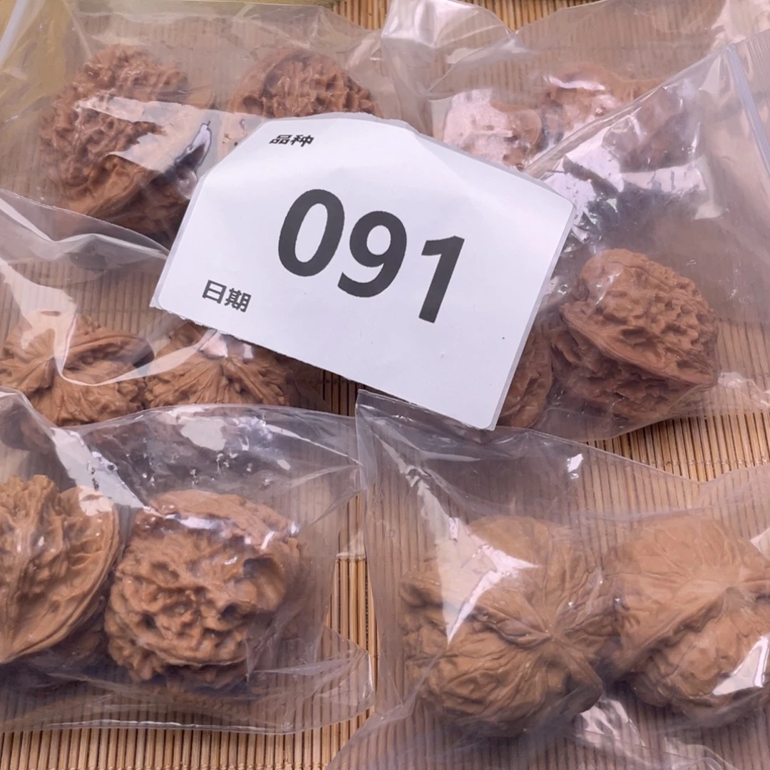 文玩核桃把件91号6对带练手南瓜