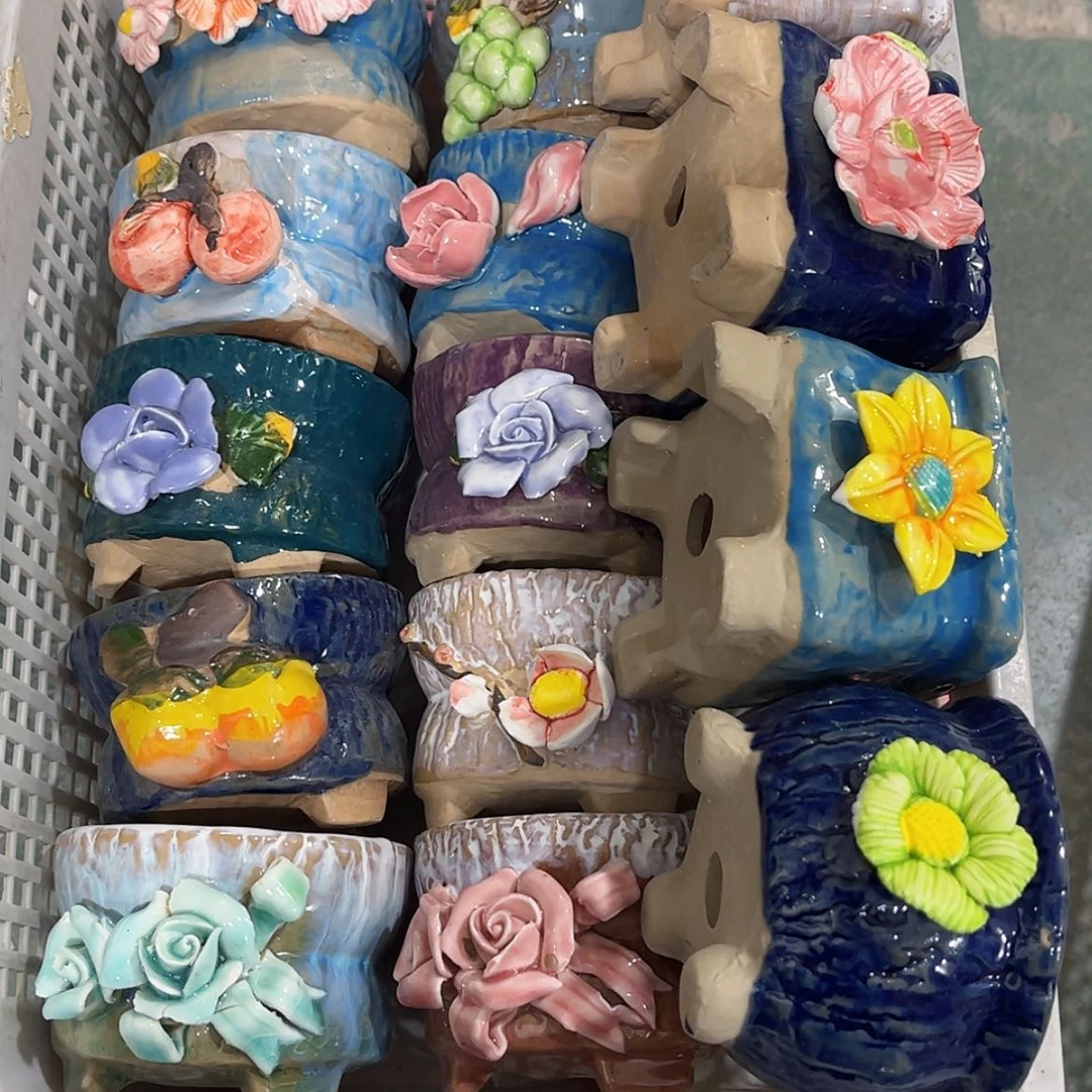 【闪购商品】红陶18133