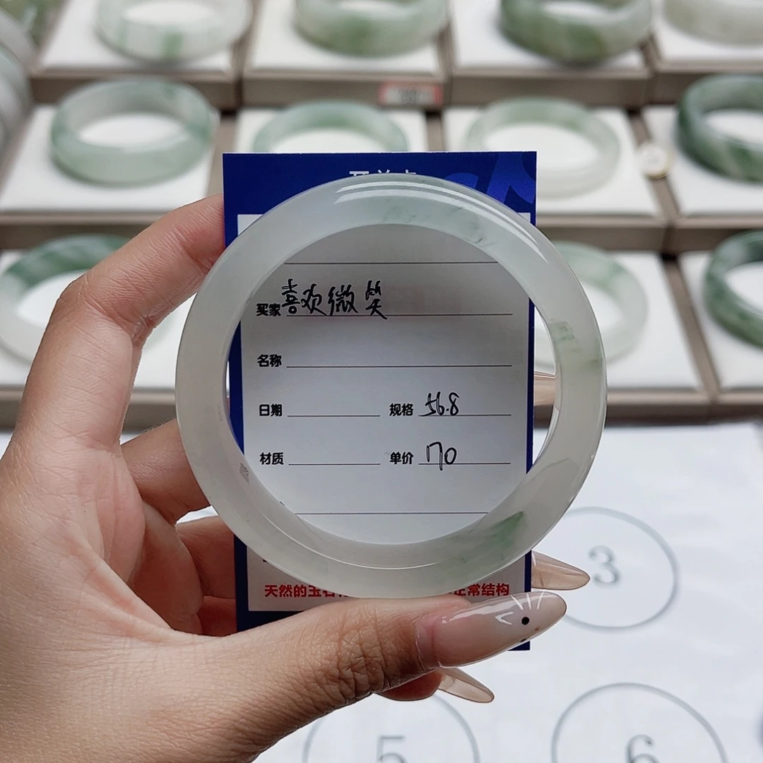 石英质玉（金丝玉）未镶嵌手镯