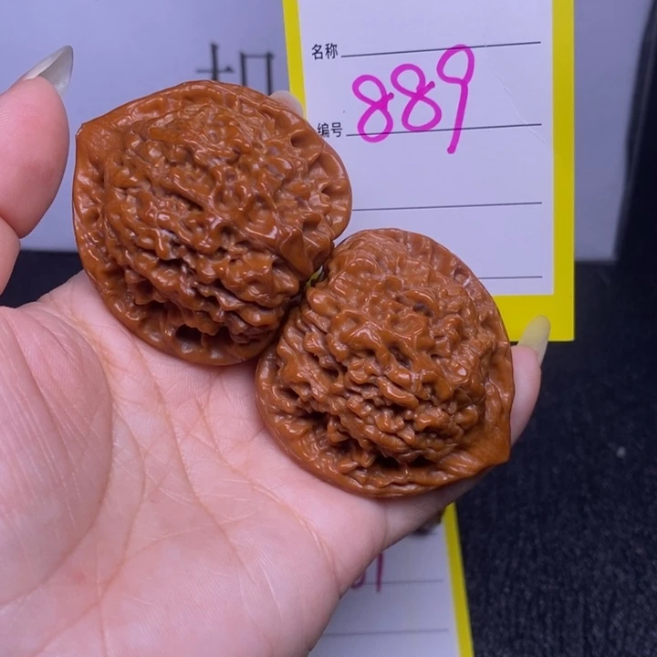 把件文玩核桃889/45官帽