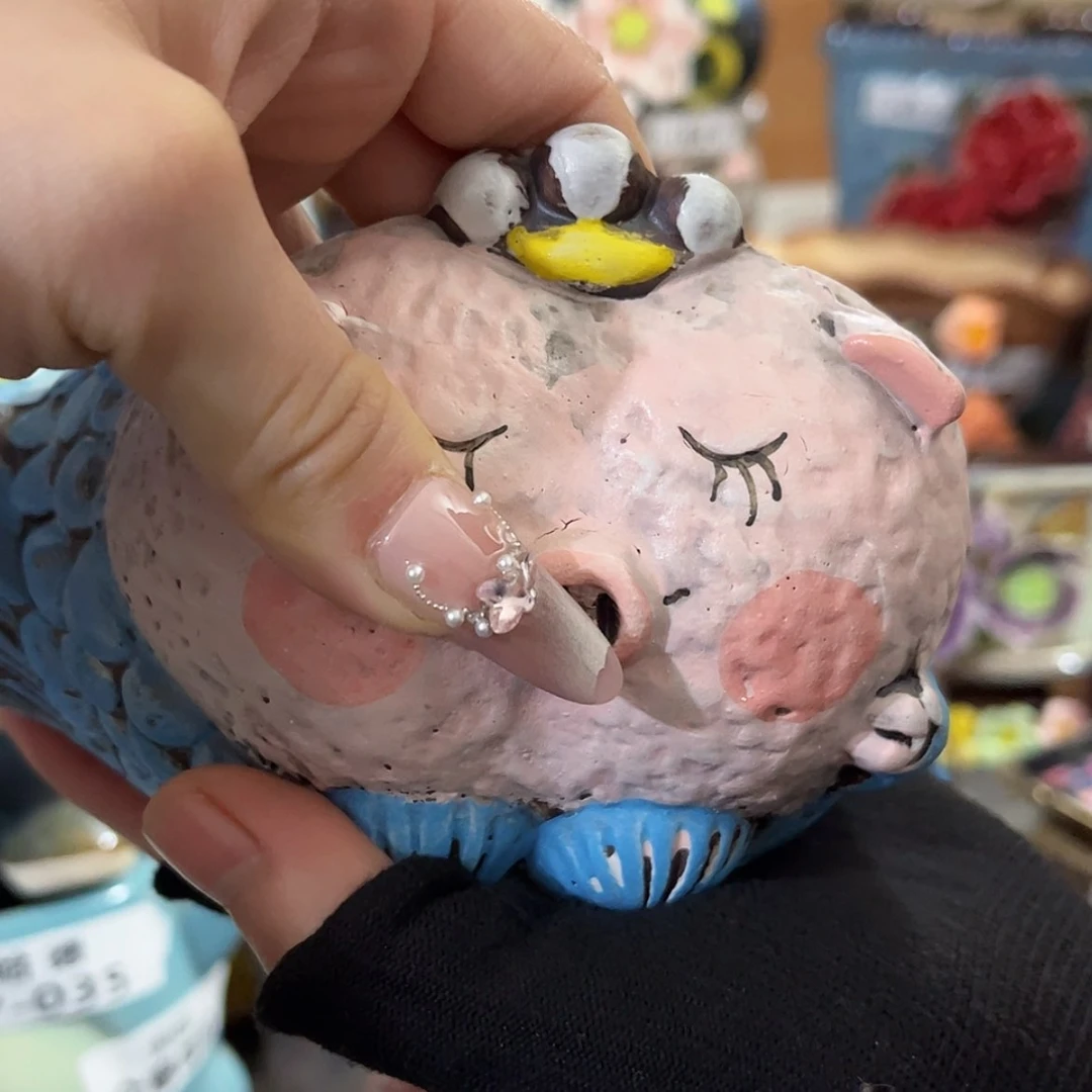 【闪购商品】红陶瑕疵737