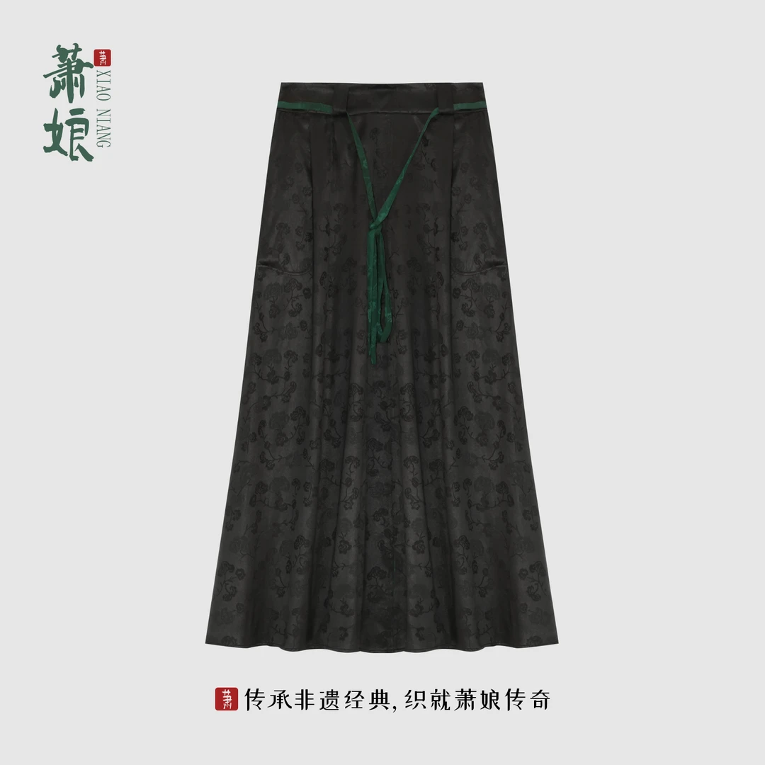 萧娘【绯蔓】 提花弹力缎香云纱工艺半身裙桑蚕丝新中式女半裙5244