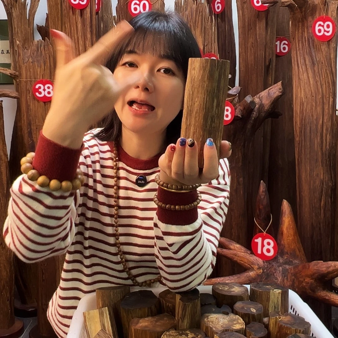 沉香碎屑沉香天然沉香原材料高品质