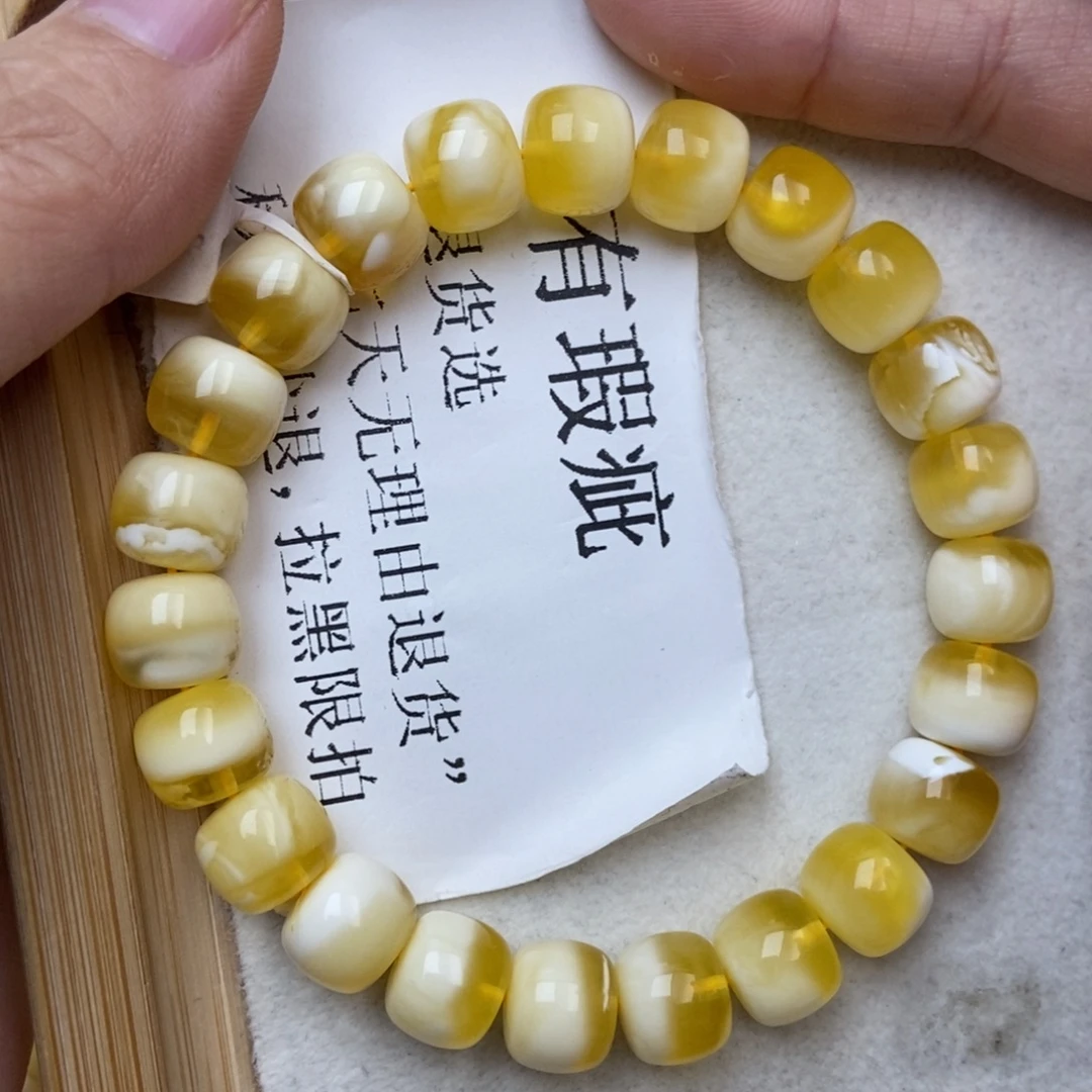 未镶嵌蜜蜡裸石10