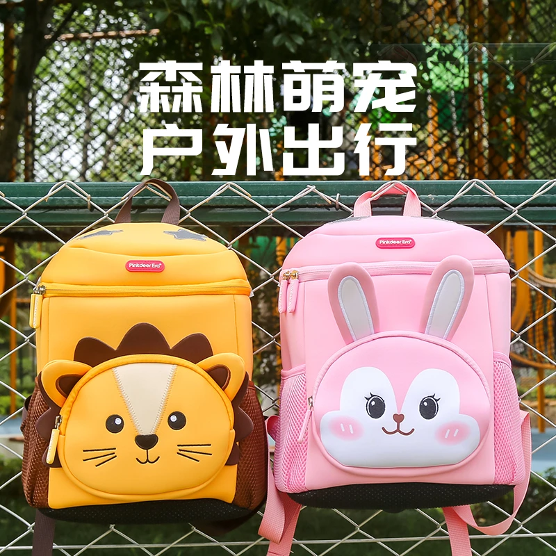 儿童水桶包幼儿园书包女宝男孩女孩卡通超萌出行小书包幼儿园