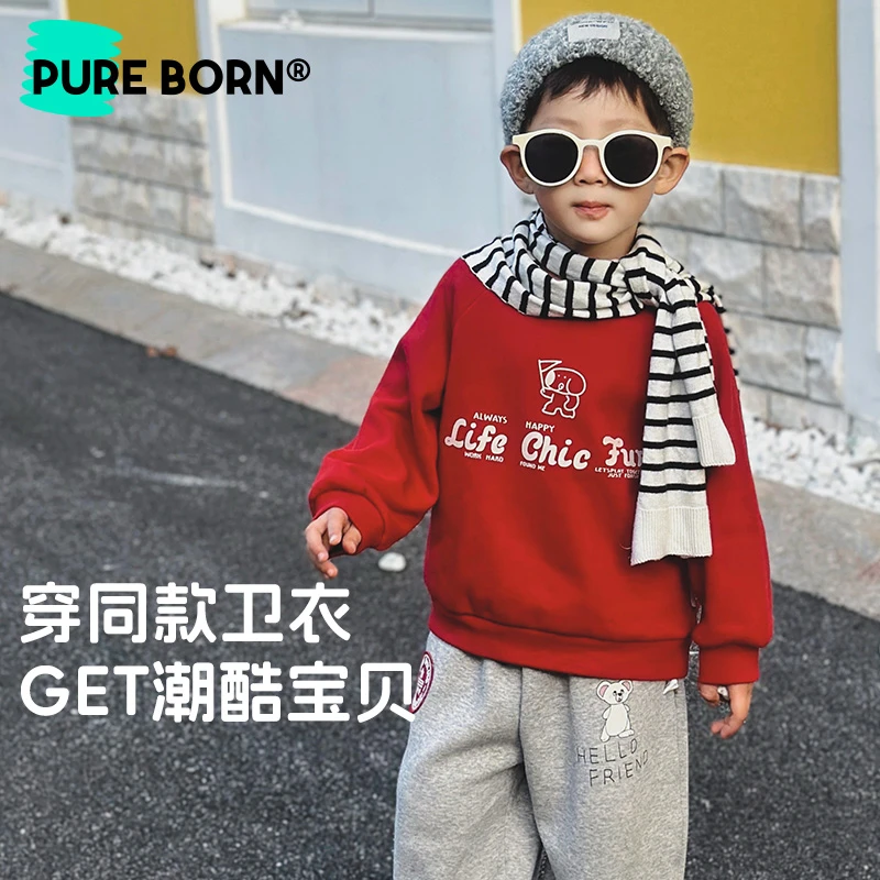 【美式风】博睿恩儿童加绒卫衣2025秋冬新款美式风男女宝宝休闲上衣