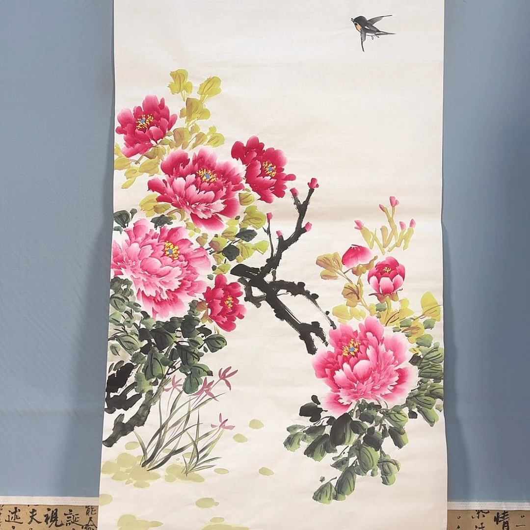 国画122 牡丹一如你的青花