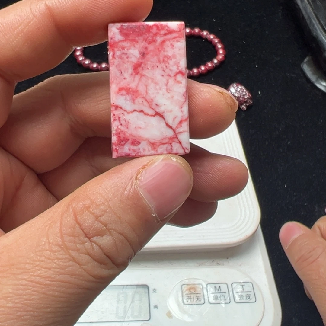 天然辰砂天然朱砂原石无事牌