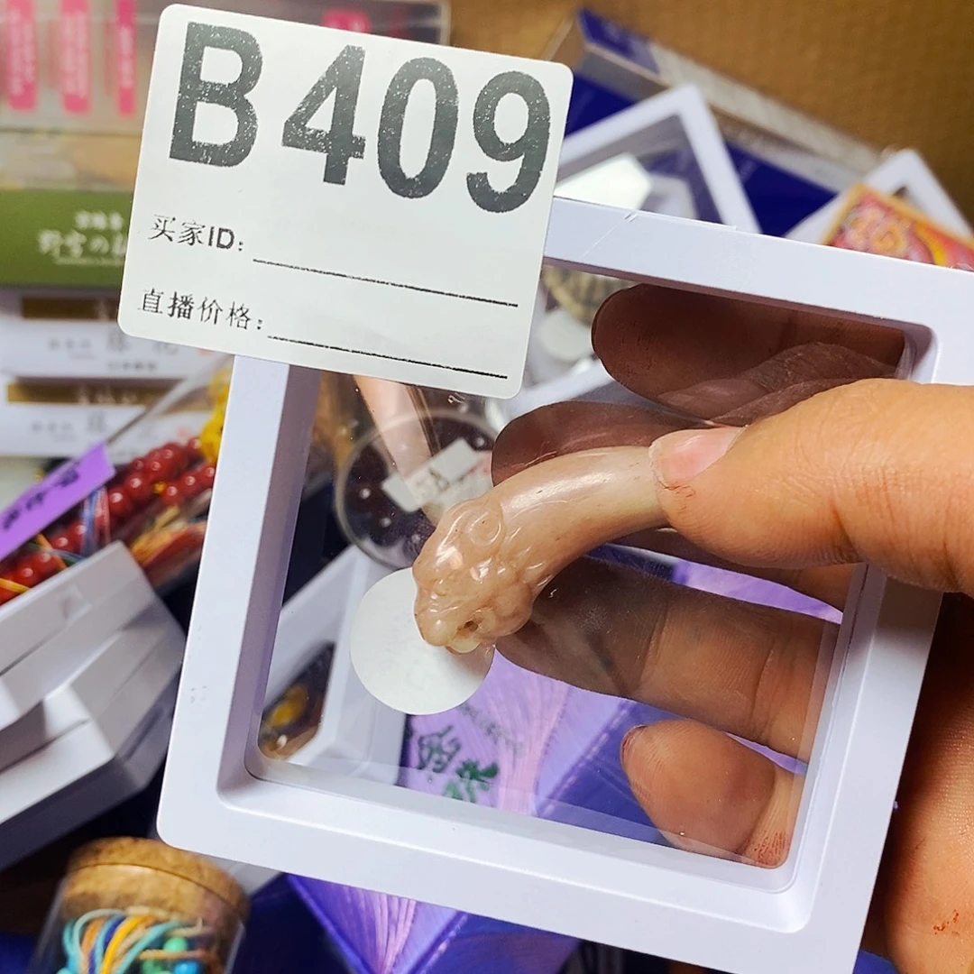 F***y瓷片409可口可乐了看看