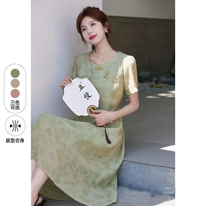 改良旗袍连衣裙女2025年夏季新款高级感气质修身新中式中长款裙子