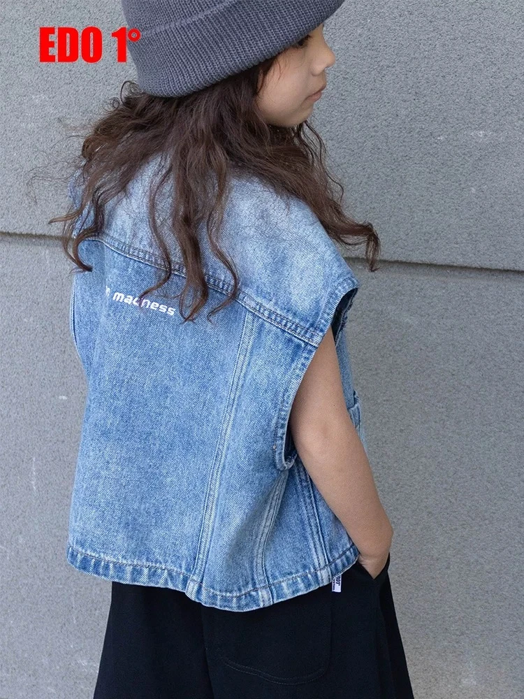 E潮童牛仔马甲（直播间同款）儿童时尚百搭外穿夏季马甲