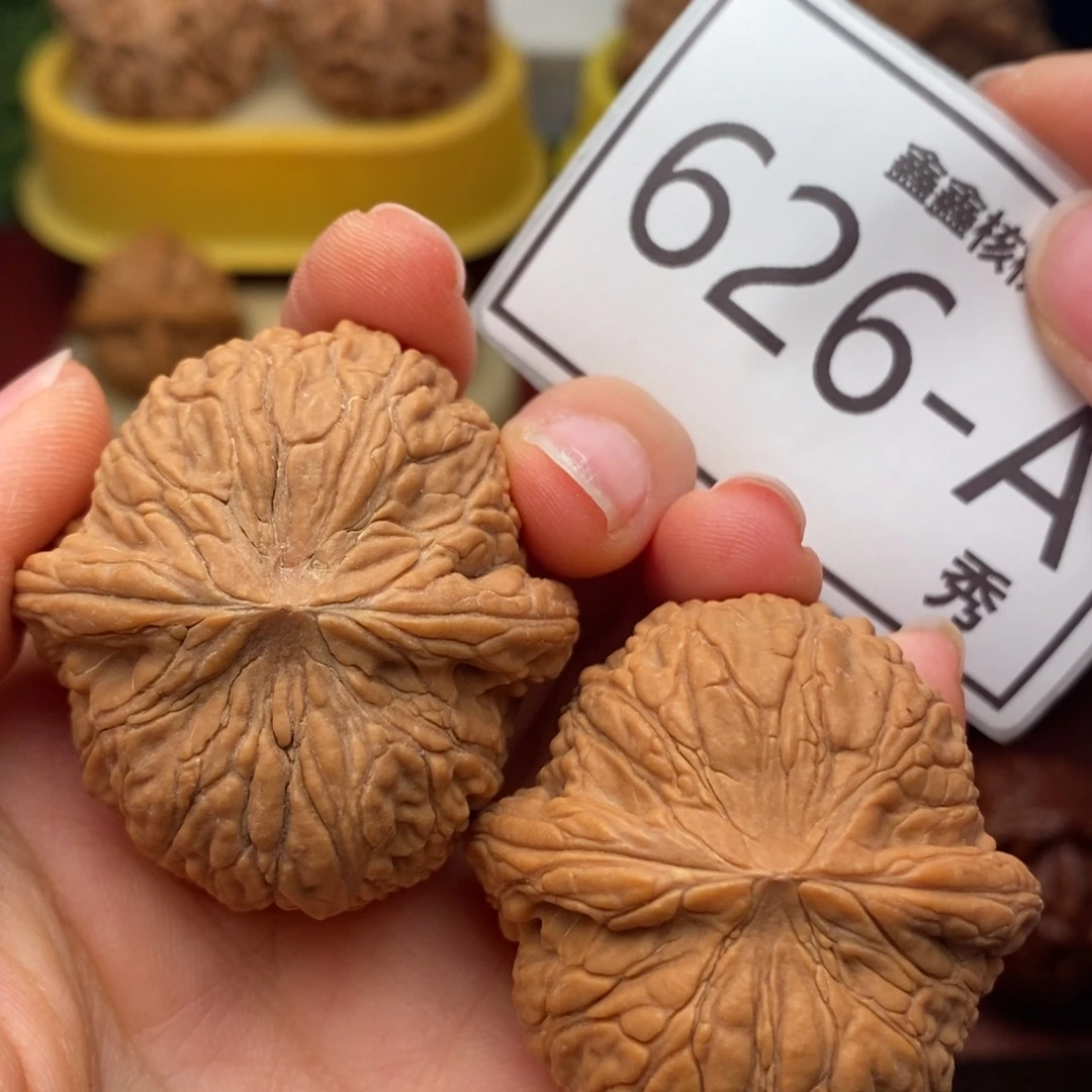 文玩核桃把件绣球40……
