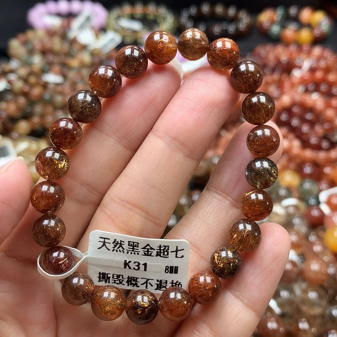 未镶嵌手链水晶，，，