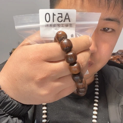 【闪购商品】香榧木黑檀木风车木，510