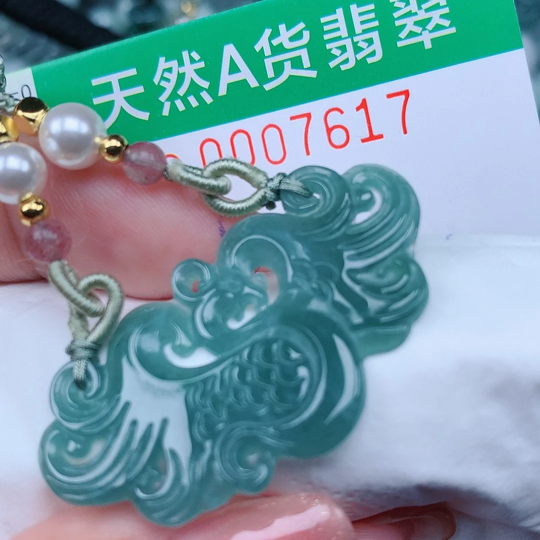 翡翠颈饰未镶嵌000007617