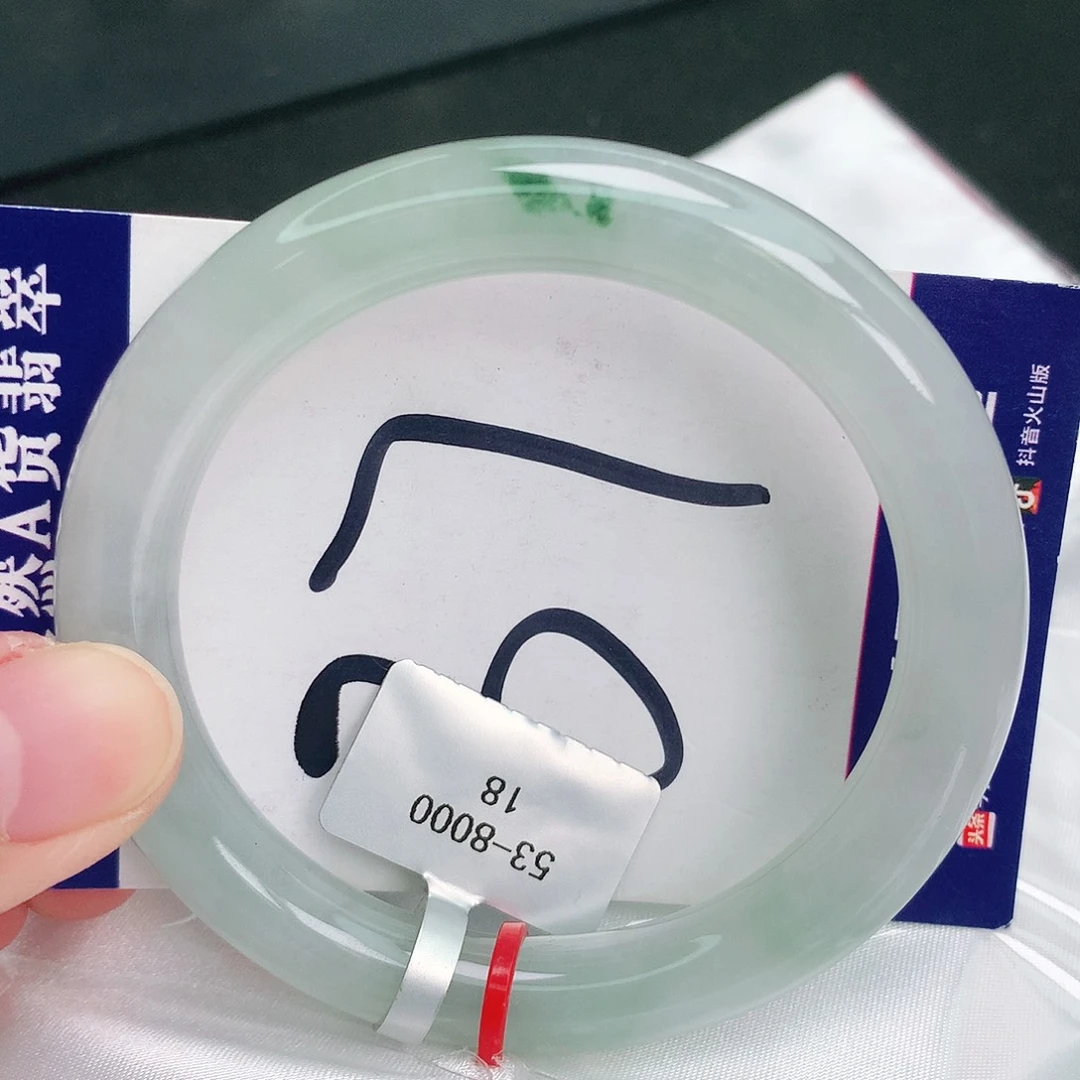 翡翠手镯未镶嵌缅甸天然A货翡翠