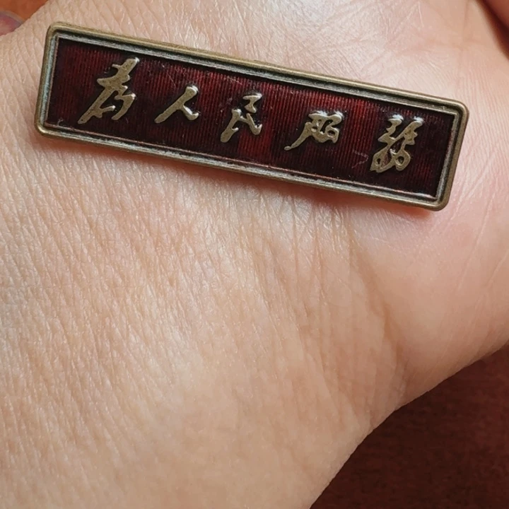 直播链接喜欢直接拍