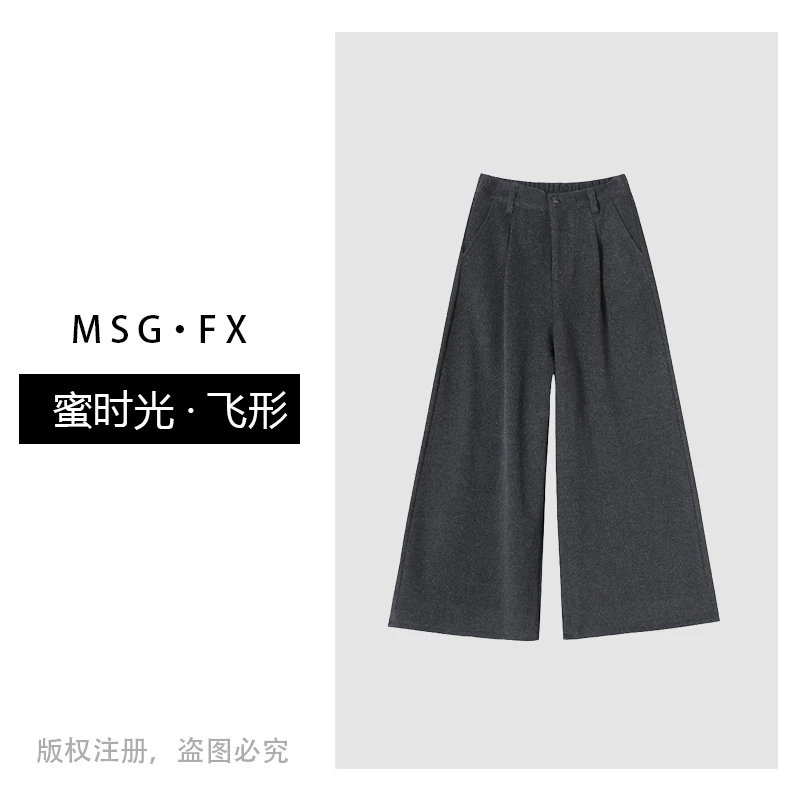 秋冬新款时尚毛呢九分直筒阔腿裤小个八分宽松直筒休闲洋气奶奶裤