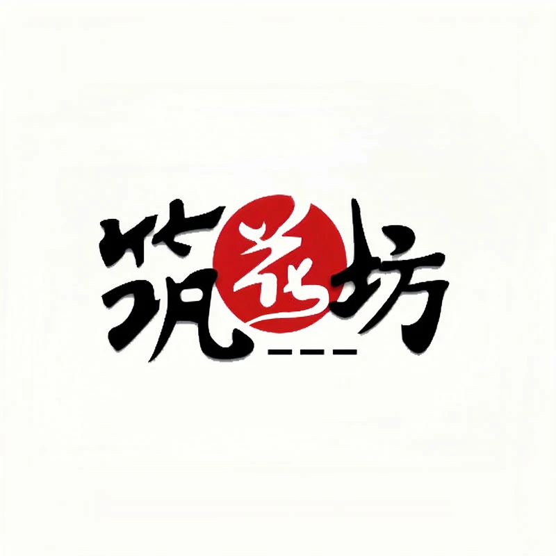 1.7寸  D740盲盒-苗（叶瑕、少根）原生趣味兰