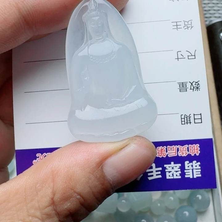 定制翡翠未镶嵌88888888