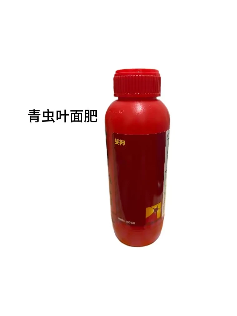 西瓜叶面肥  青虫治疗