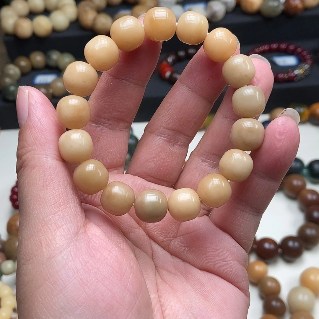 吊坠菩提根/象牙果12mm奶糖
