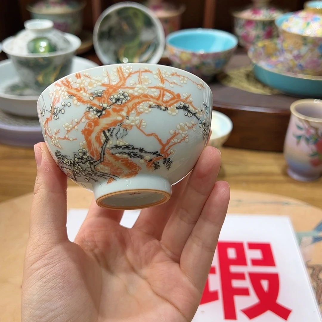 微瑕微瑕景德镇陶瓷