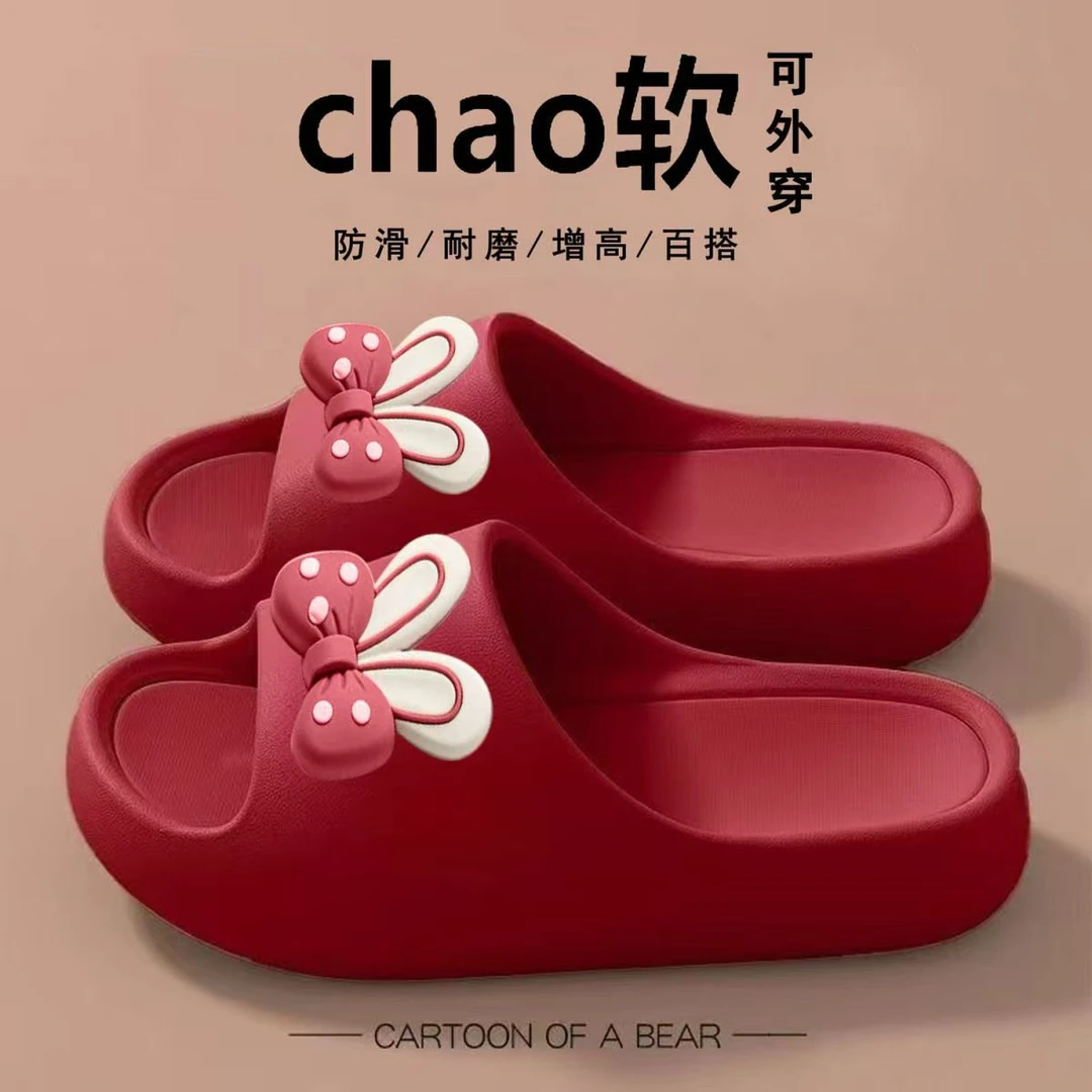 学生室内宿舍可爱兔子蝴蝶结凉拖鞋女室外休闲百搭软底舒适一字拖