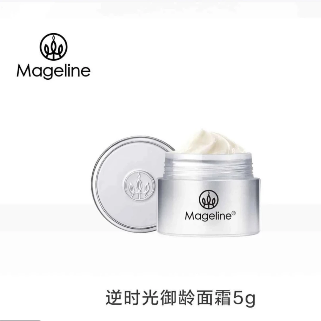 麦吉丽逆时光御龄面霜护肤修护麦肤因滋润补水保湿抗皱正品5g装