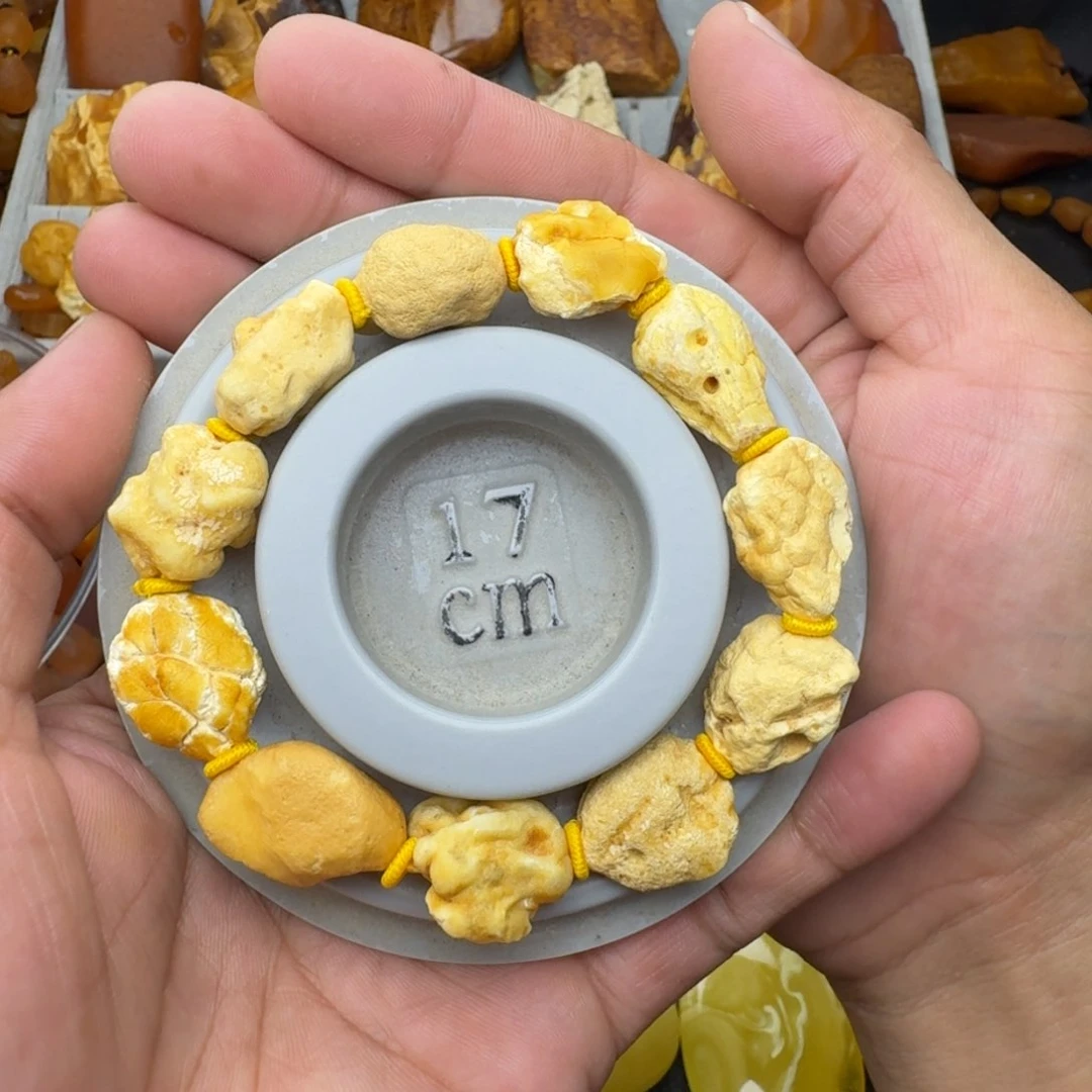 未镶嵌琥珀裸石天然蜜蜡