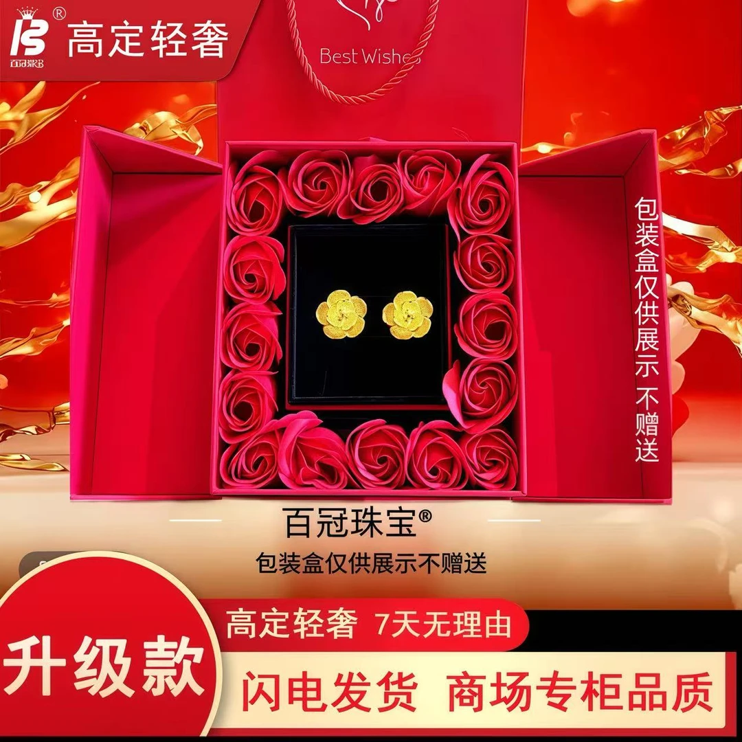 925银耳饰 金色玫瑰花耳钉2单3单拍耳环