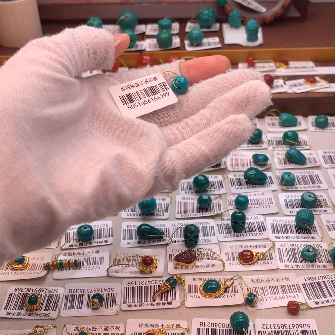 绿松石未镶嵌配饰蕊8.9*7.5