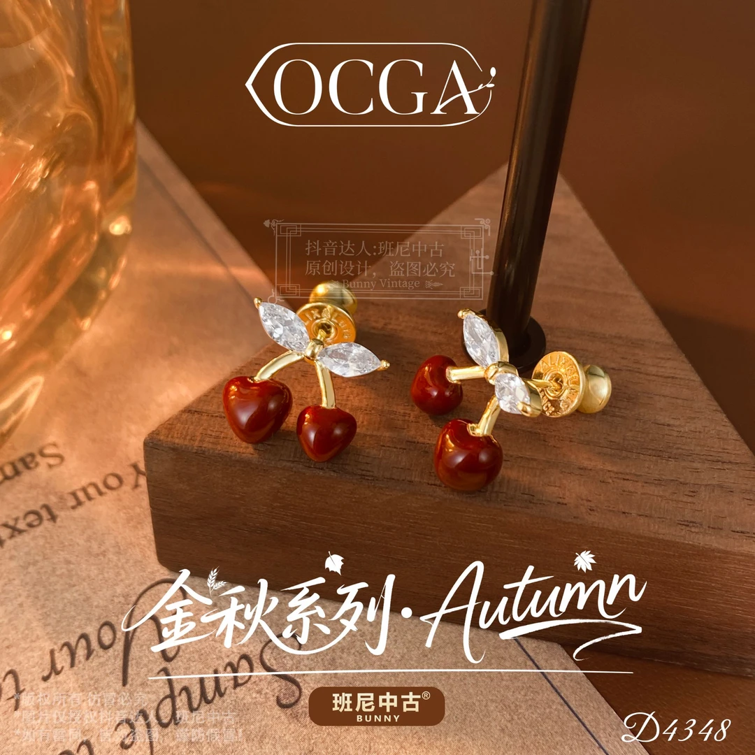 镀K金D4348法★【甜心樱桃】OCGA 欧斯伽斯限定耳钉
