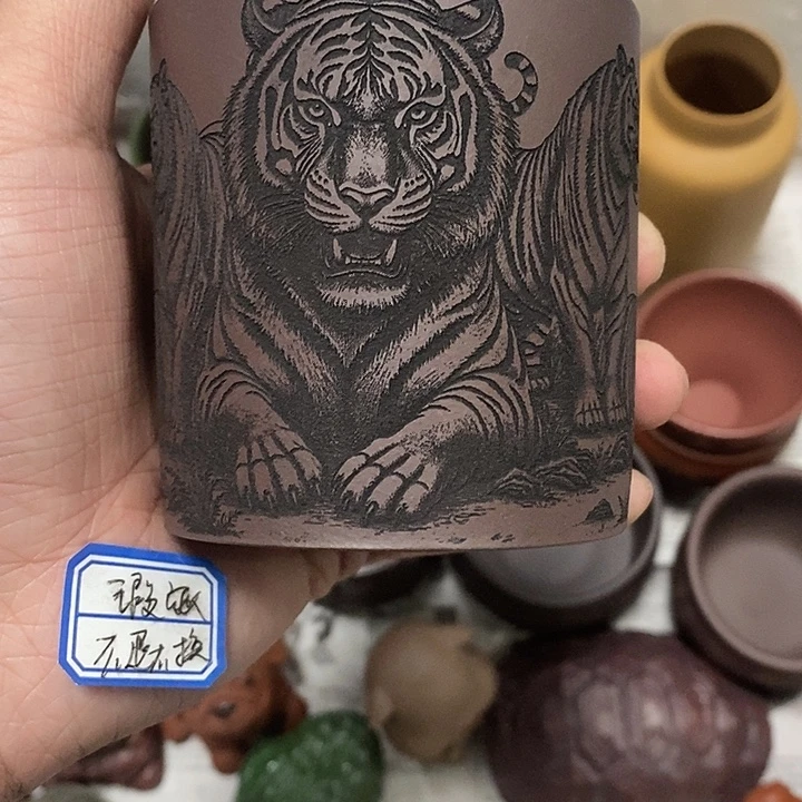 茶杯紫砂瑕疵不退不换