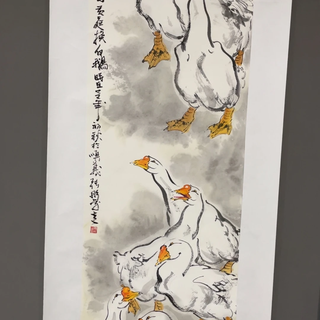 国画老师老师老师