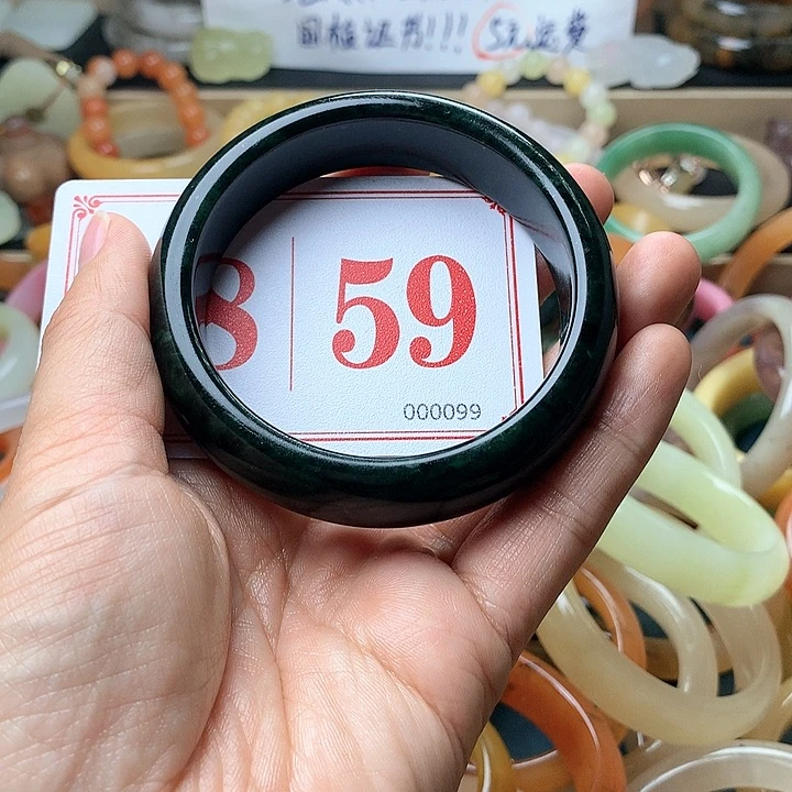 石英质玉（黄龙玉）未镶嵌手镯