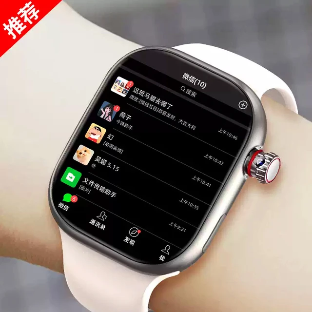 华为适用李佳琦推荐【官方正品】手表大屏智能插卡电话5gnfc可新