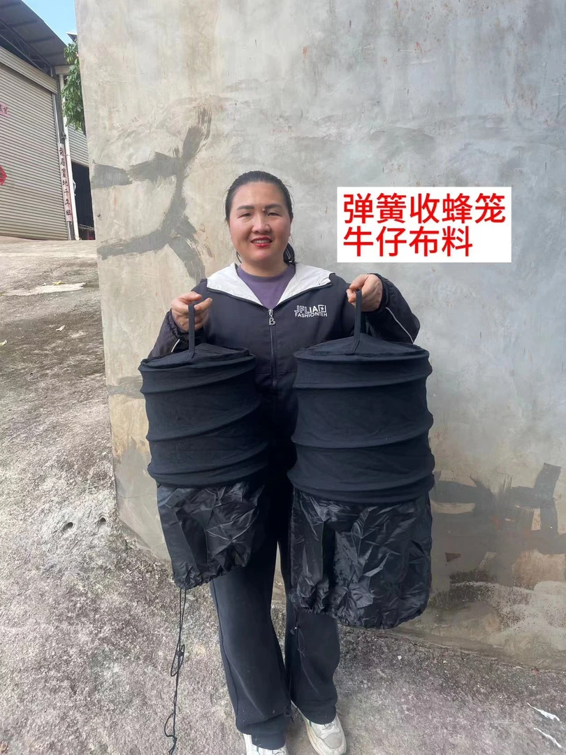 弹簧收蜂笼 ，双层加厚  透气不压蜂