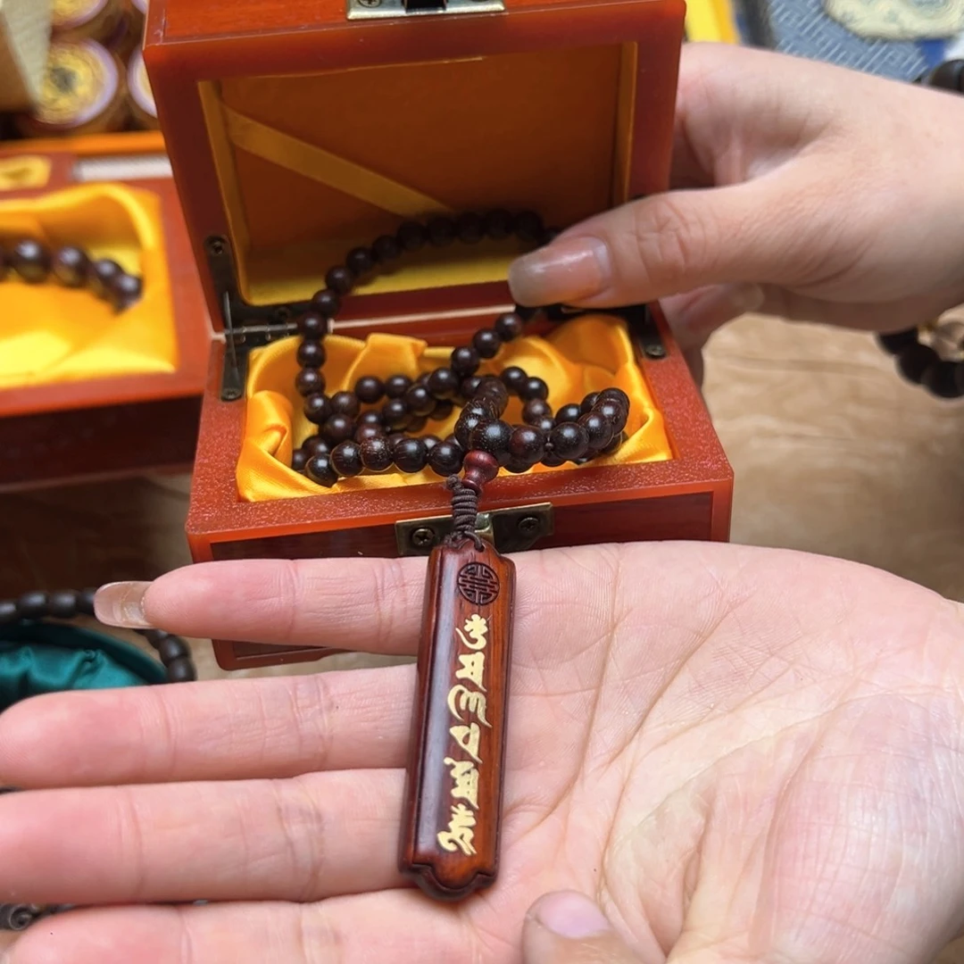 大叶紫檀（黑酸枝木类）