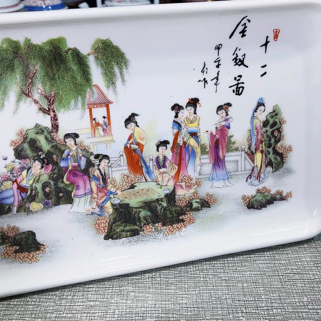 景德镇哈哈哈哈哈哈