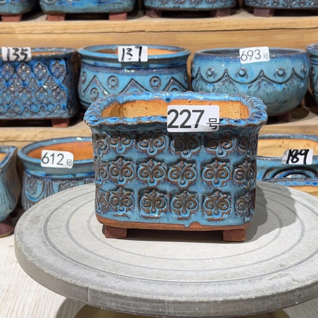 尚雅陶坊多肉花盆，内口径13×12